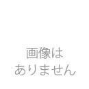 オープンレジデンシア高輪ザ・ハウス